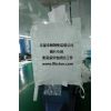 集裝袋廠家供應柔性集裝袋、潔凈集裝袋、食品噸袋、內(nèi)拉筋集裝袋